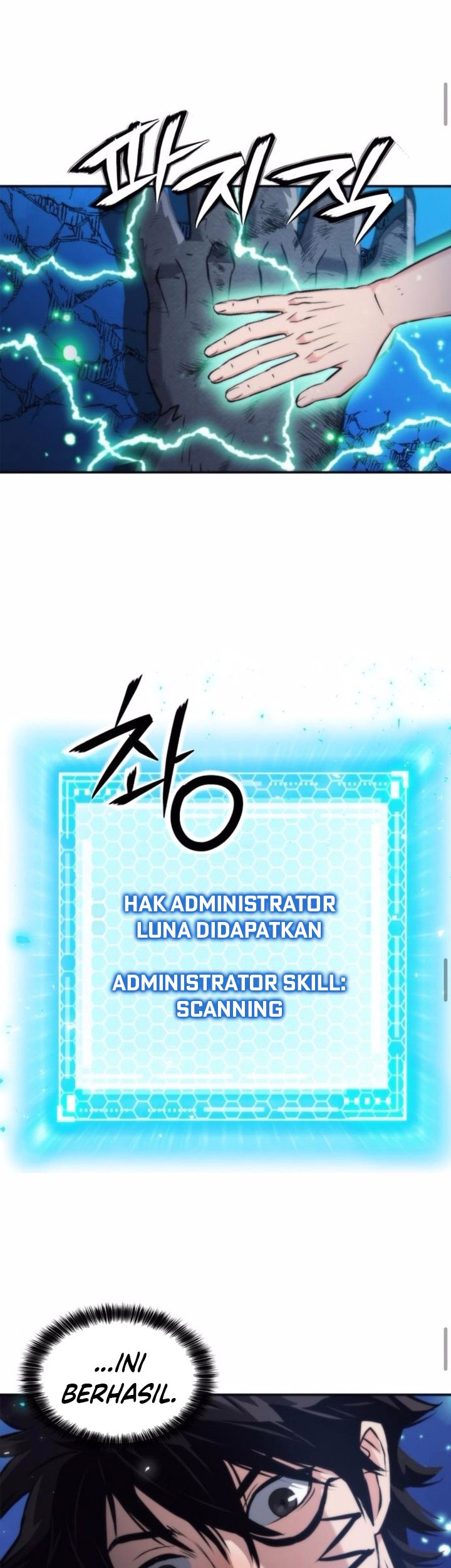 Seoul Station Druid Chapter 205 Gambar 61