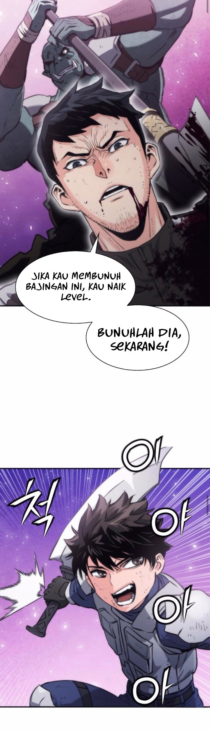 Seoul Station Druid Chapter 205 Gambar 67