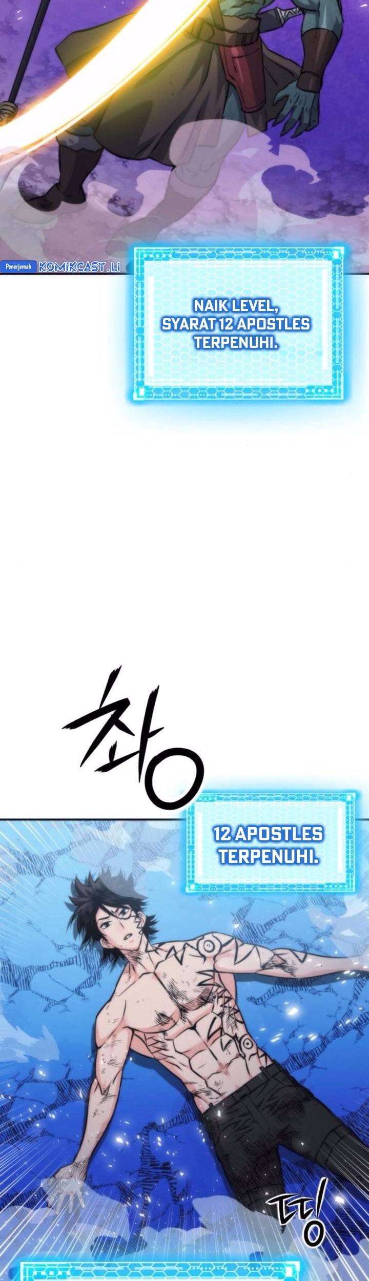 Seoul Station Druid Chapter 205 Gambar 69