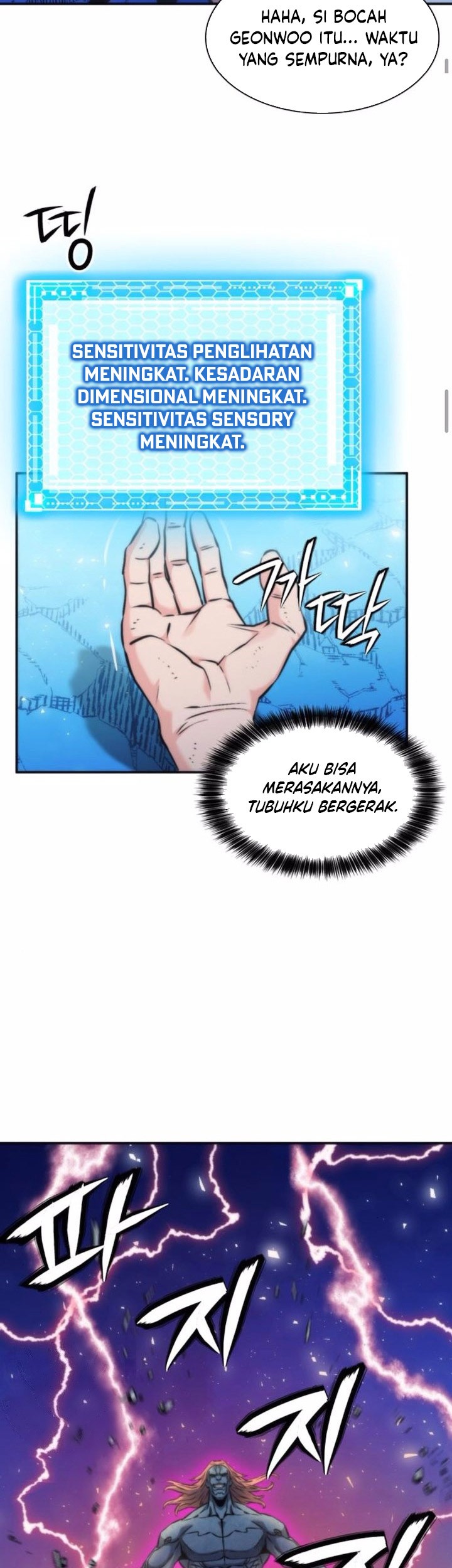 Seoul Station Druid Chapter 205 Gambar 71