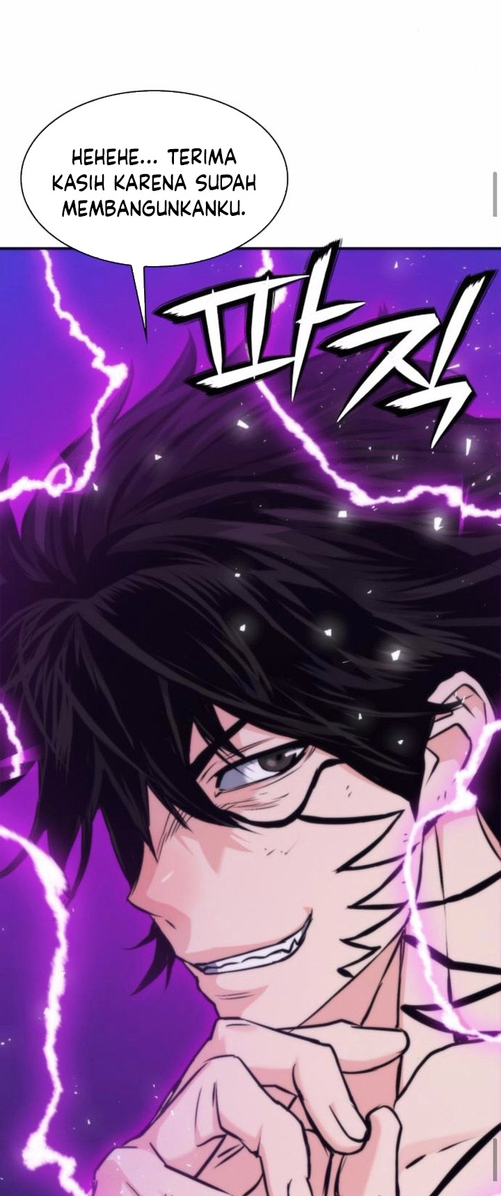 Seoul Station Druid Chapter 205 Gambar 73