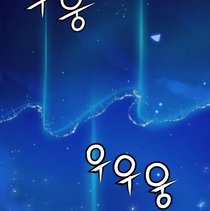 Seoul Station Druid Chapter 206 Gambar 72