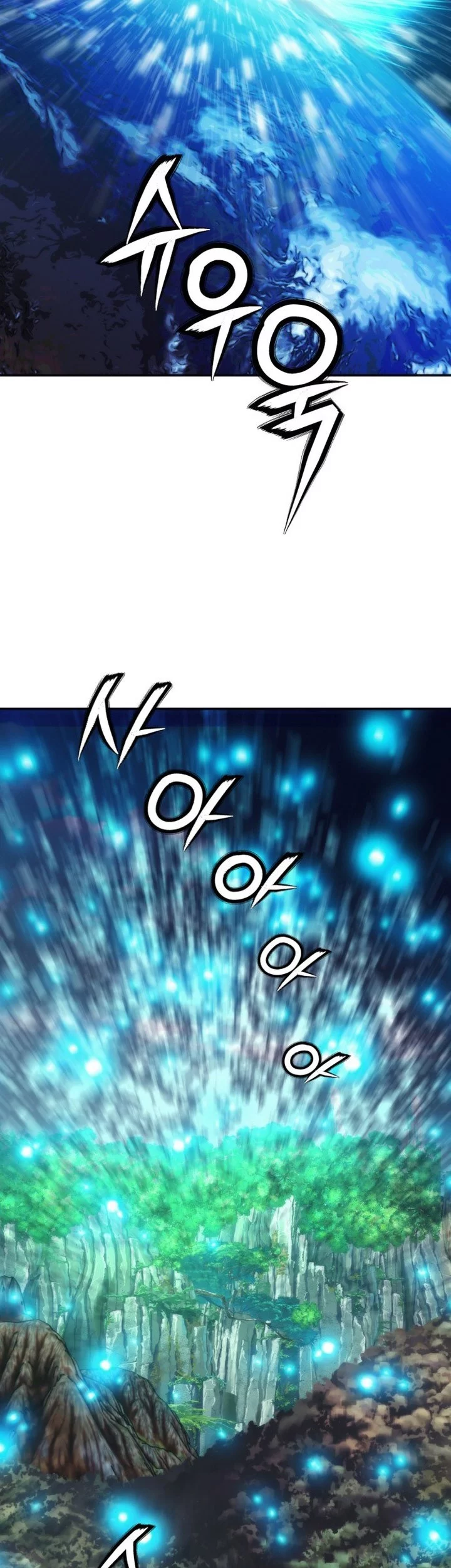 Seoul Station Druid Chapter 206 Gambar 83