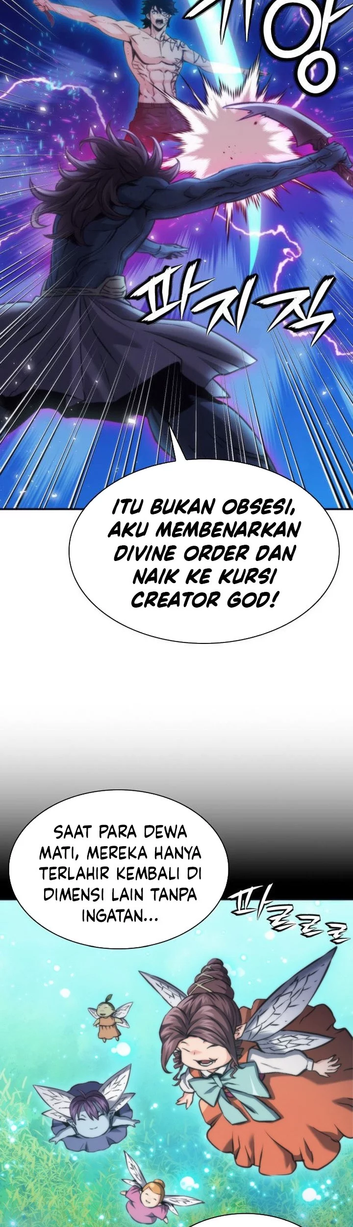 Seoul Station Druid Chapter 206 Gambar 11