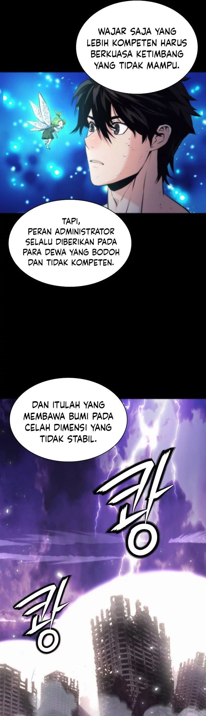 Seoul Station Druid Chapter 206 Gambar 13