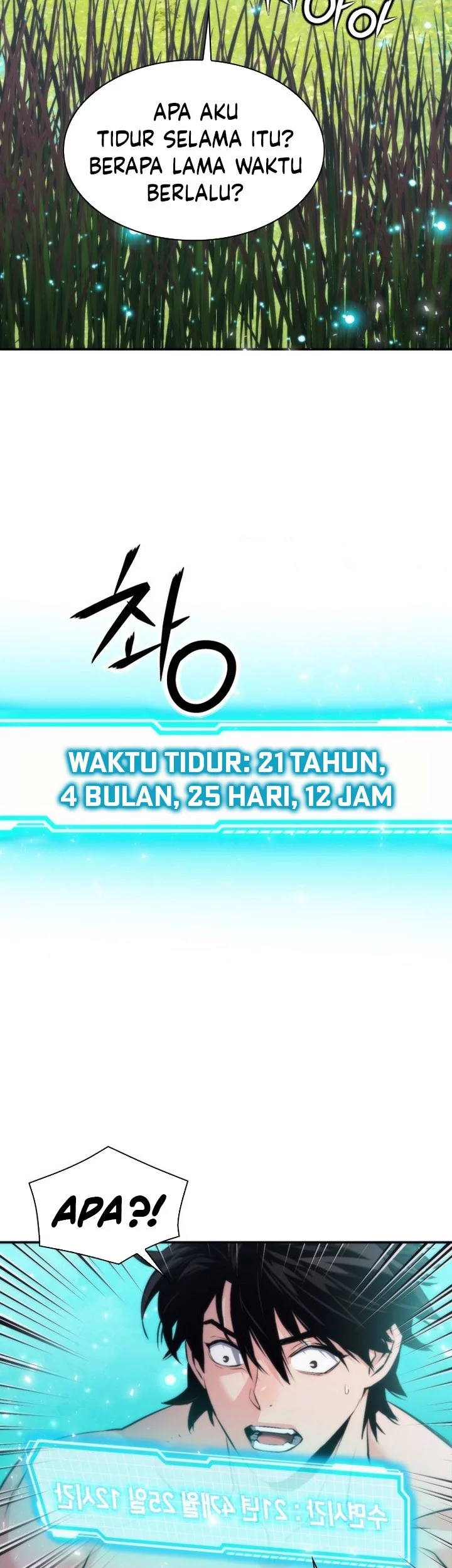 Seoul Station Druid Chapter 207 Gambar 21