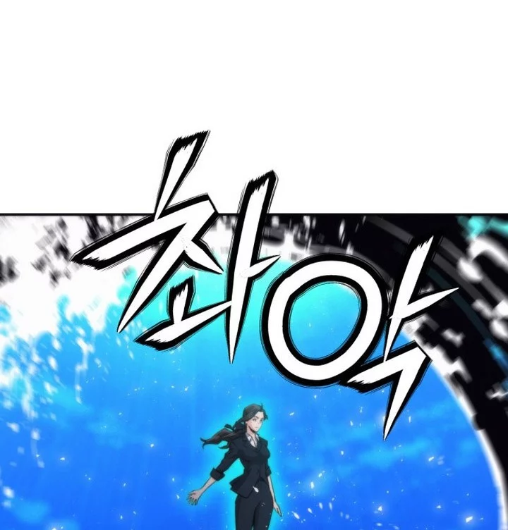 Seoul Station Druid Chapter 207 Gambar 30