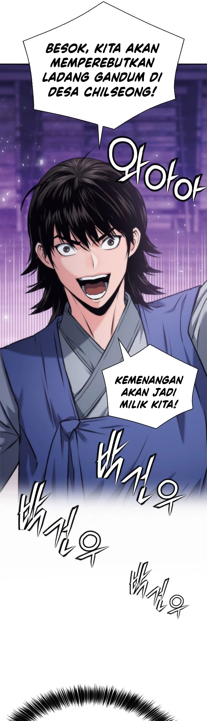 Seoul Station Druid Chapter 207 Gambar 51