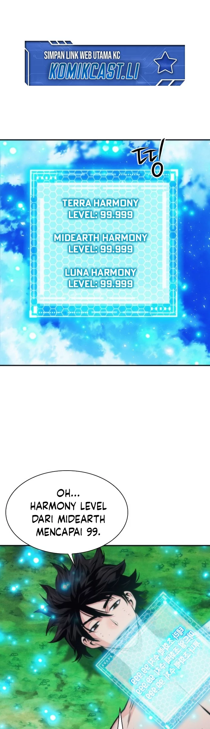 Seoul Station Druid Chapter 207 Gambar 3