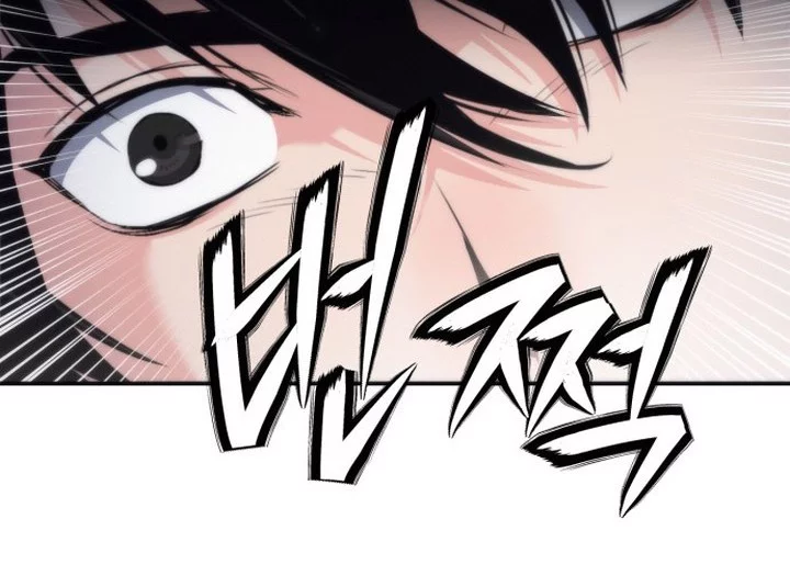 Seoul Station Druid Chapter 207 Gambar 14