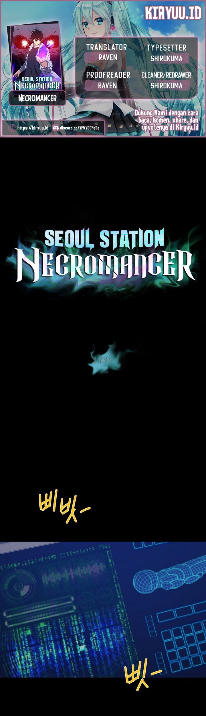 Baca Komik Seoul Station Necromancer Chapter 143 Gambar 1