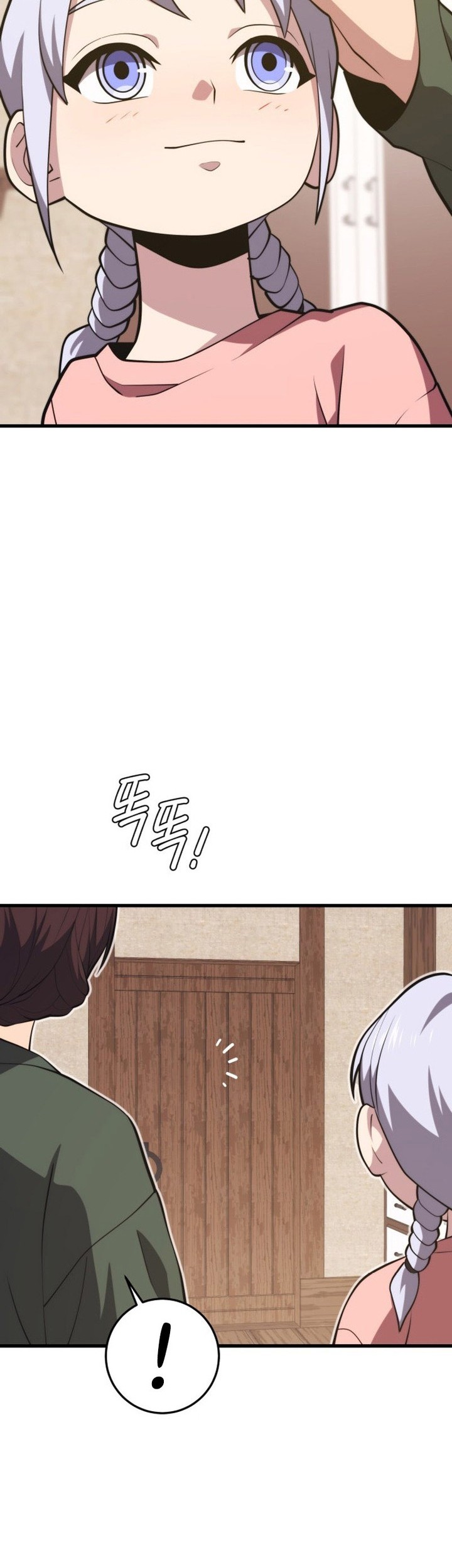 Seoul Station Necromancer Chapter 143 Gambar 58