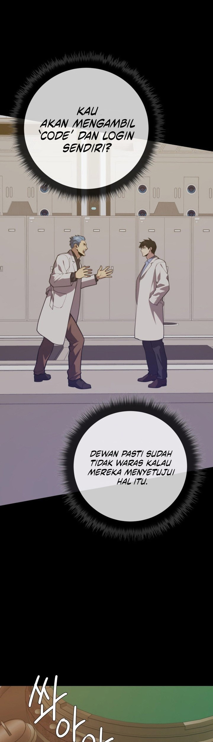 Seoul Station Necromancer Chapter 143 Gambar 4