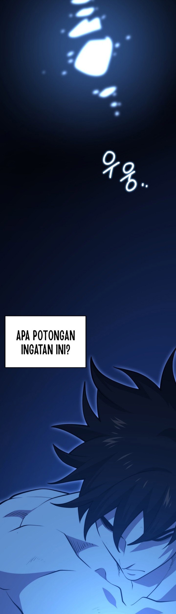 Seoul Station Necromancer Chapter 143 Gambar 7