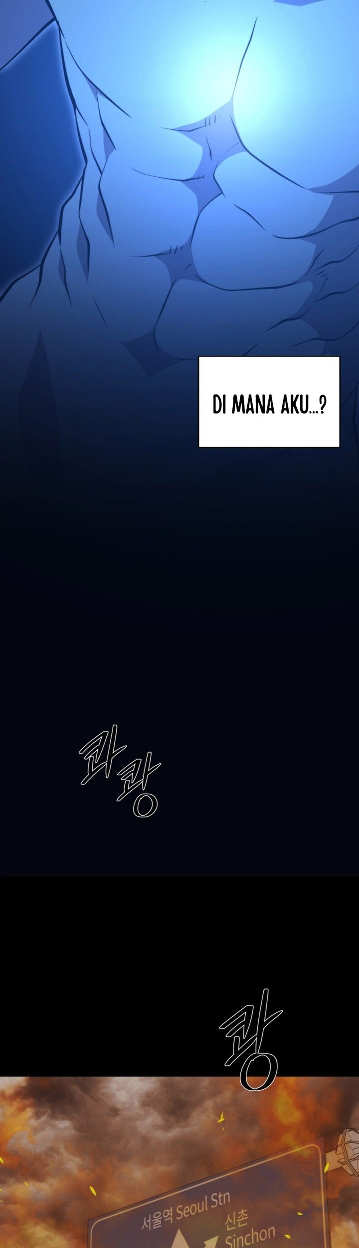 Seoul Station Necromancer Chapter 143 Gambar 8