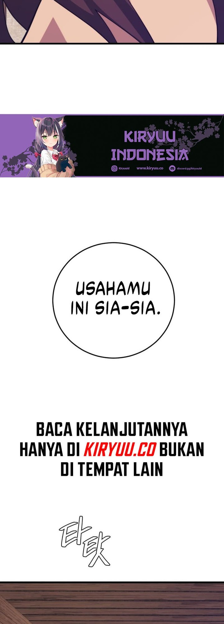 Seoul Station Necromancer Chapter 144 Gambar 24