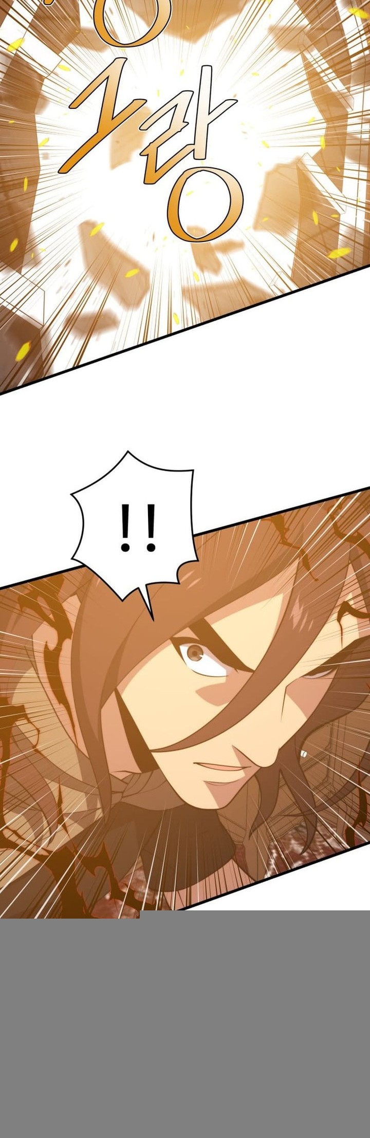 Seoul Station Necromancer Chapter 144 Gambar 30