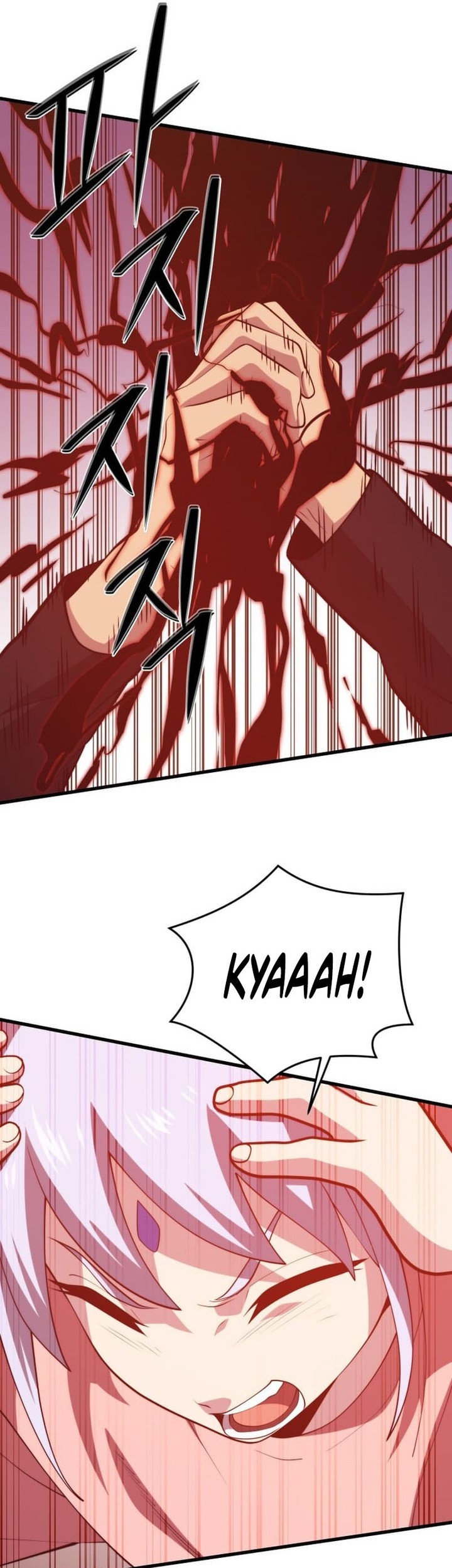 Seoul Station Necromancer Chapter 144 Gambar 43