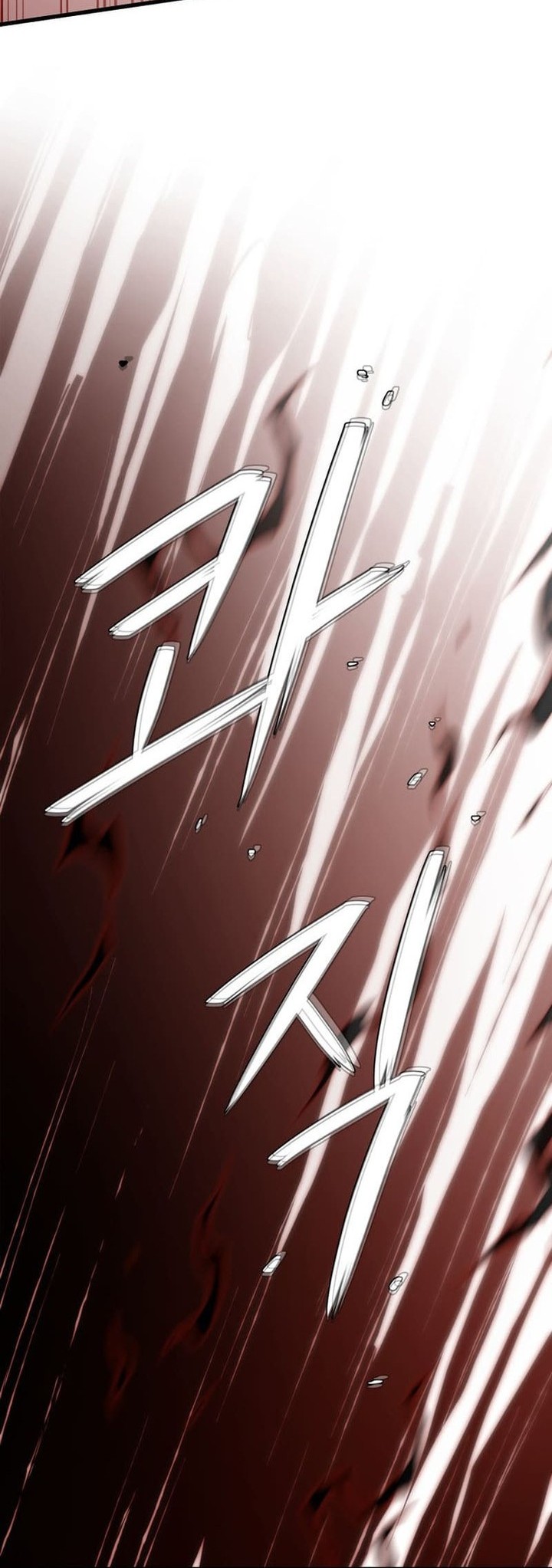 Seoul Station Necromancer Chapter 144 Gambar 44