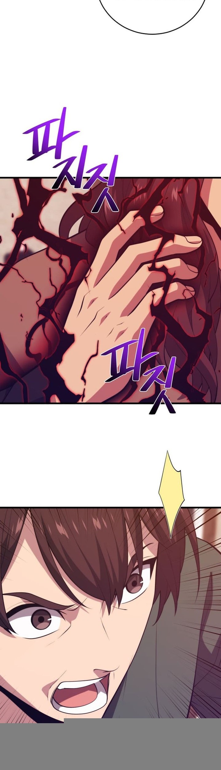 Seoul Station Necromancer Chapter 144 Gambar 18