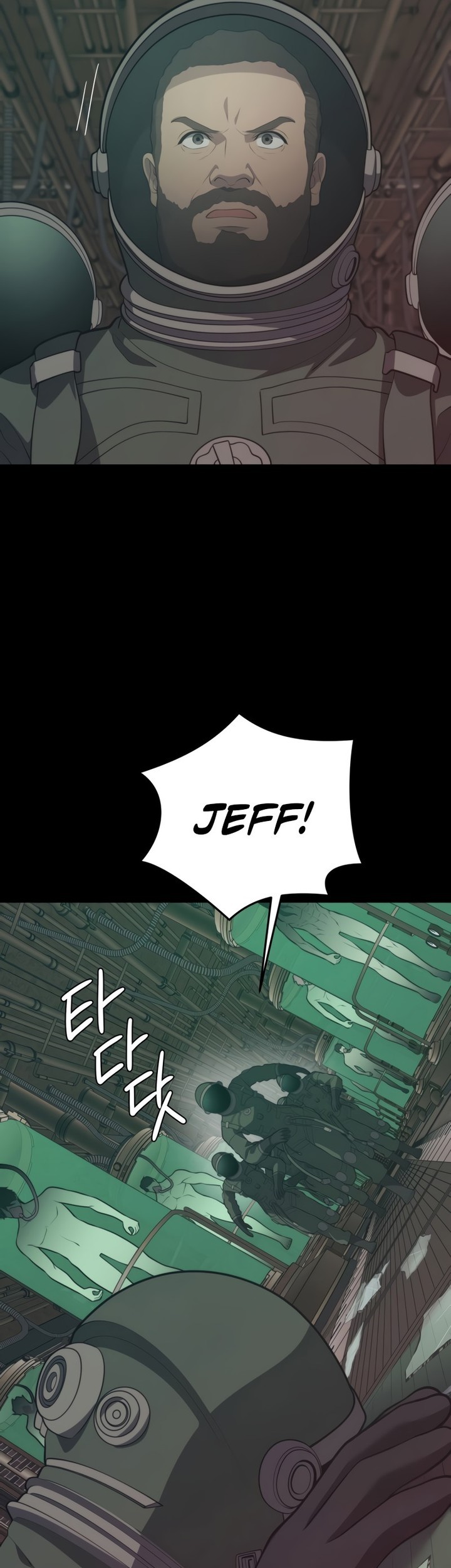 Seoul Station Necromancer Chapter 145 Gambar 19