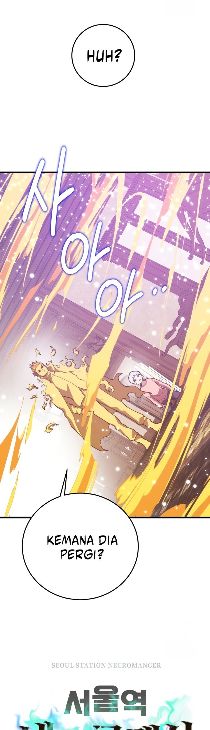 Seoul Station Necromancer Chapter 145 Gambar 3