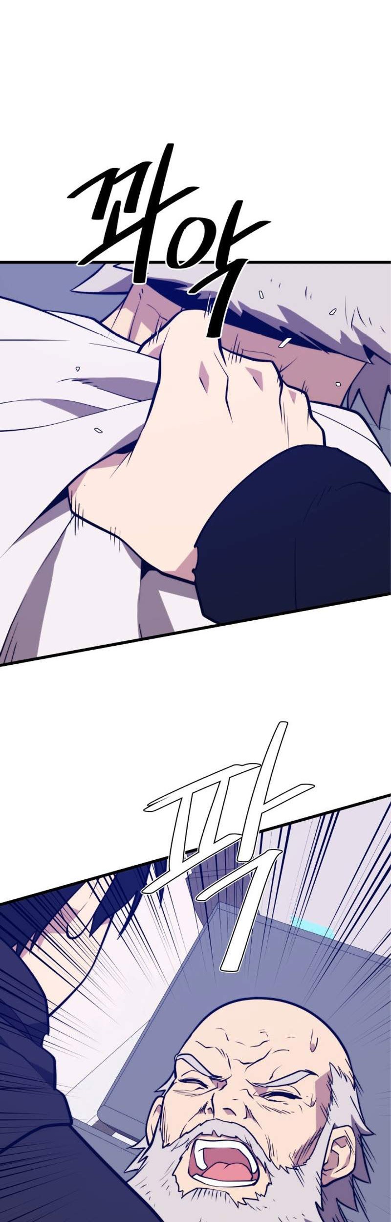 Seoul Station Necromancer Chapter 147 Gambar 61