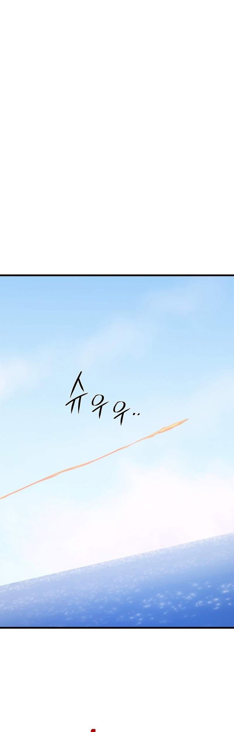 Seoul Station Necromancer Chapter 147 Gambar 6