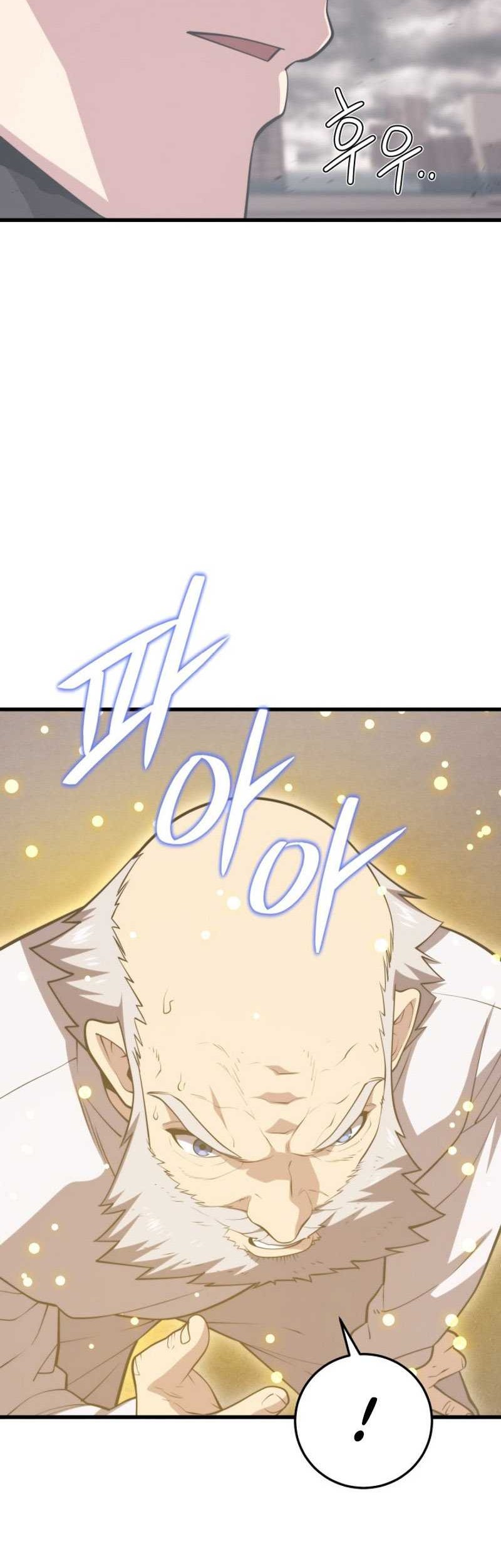 Seoul Station Necromancer Chapter 148 Gambar 22