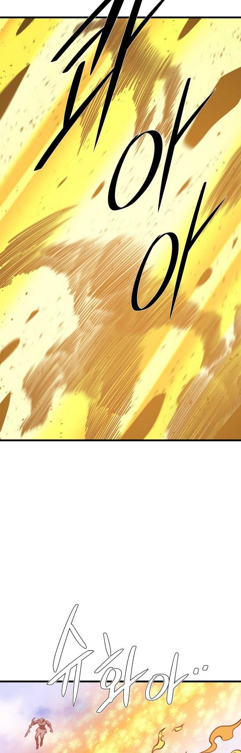 Seoul Station Necromancer Chapter 148 Gambar 51