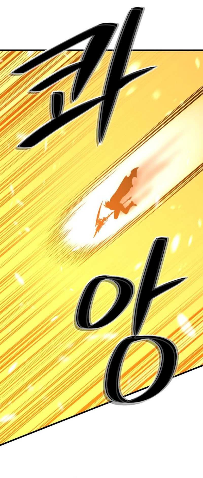 Seoul Station Necromancer Chapter 149 Gambar 24