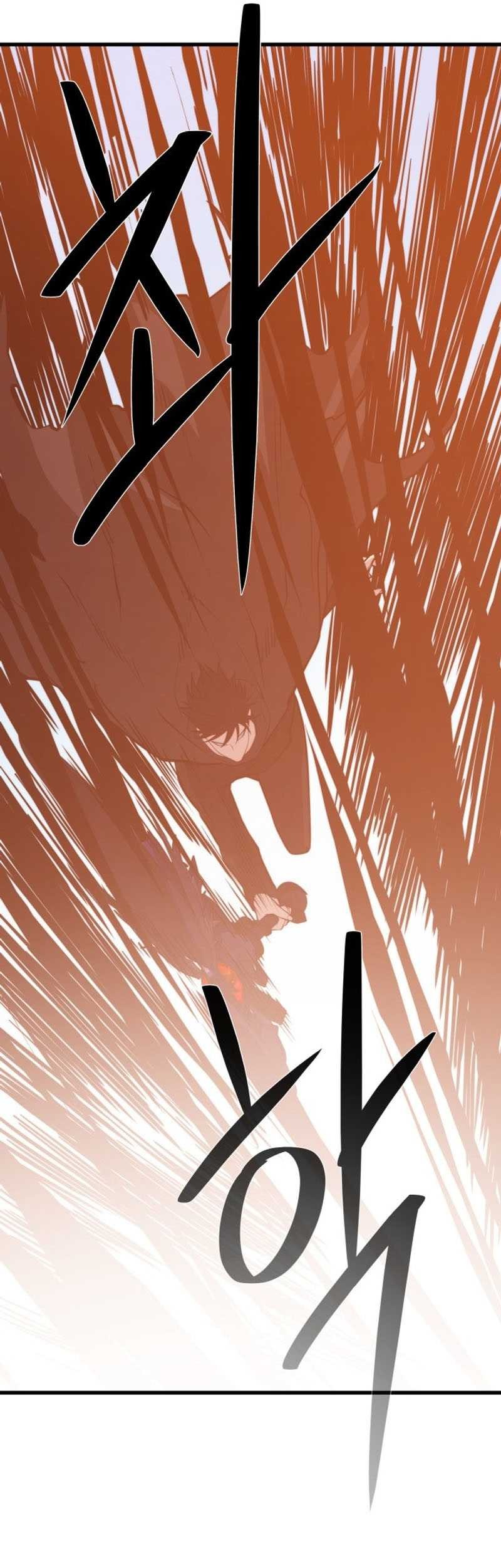 Seoul Station Necromancer Chapter 149 Gambar 56