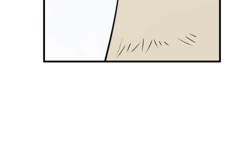 Seoul Station Necromancer Chapter 149 Gambar 63