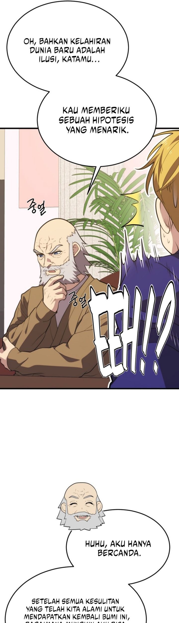 Seoul Station Necromancer Chapter 150 Gambar 45