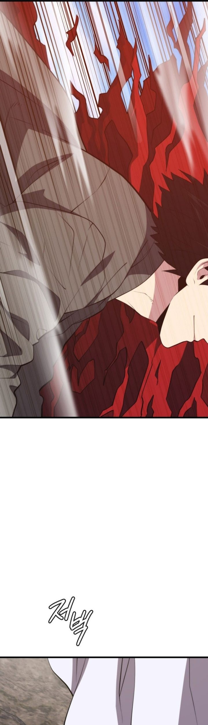 Seoul Station Necromancer Chapter 150 Gambar 69