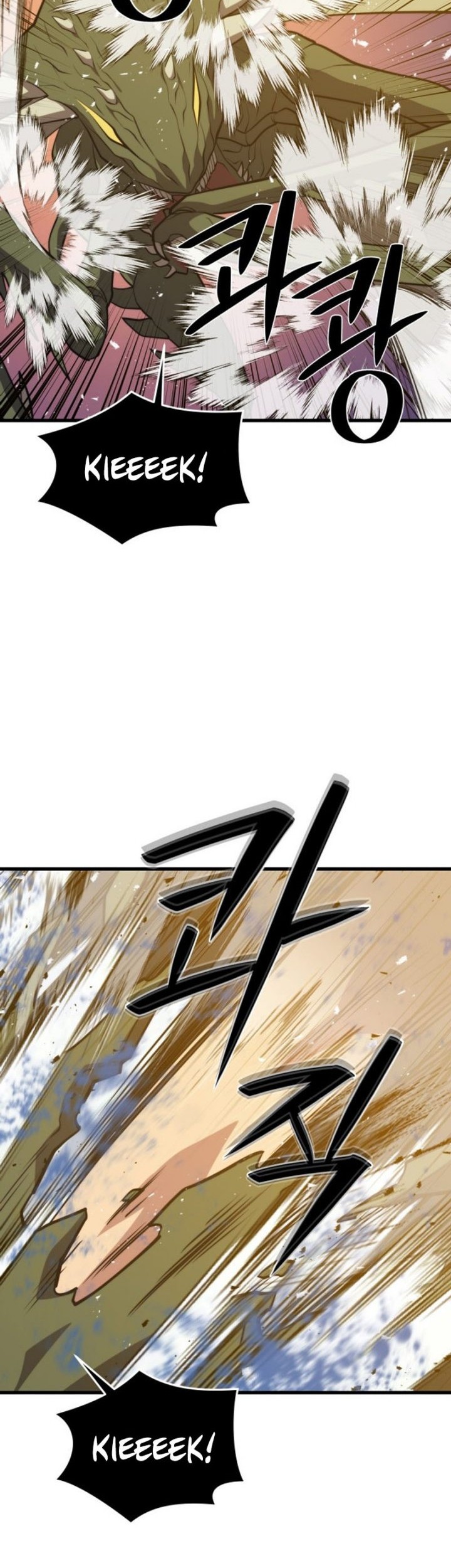 Seoul Station Necromancer Chapter 150 Gambar 6