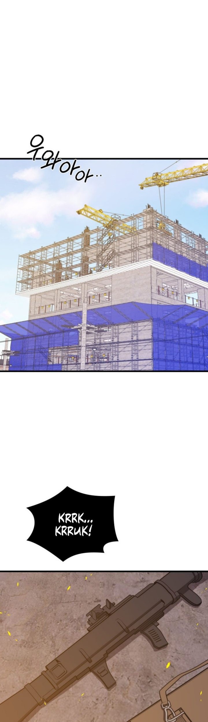 Seoul Station Necromancer Chapter 150 Gambar 26