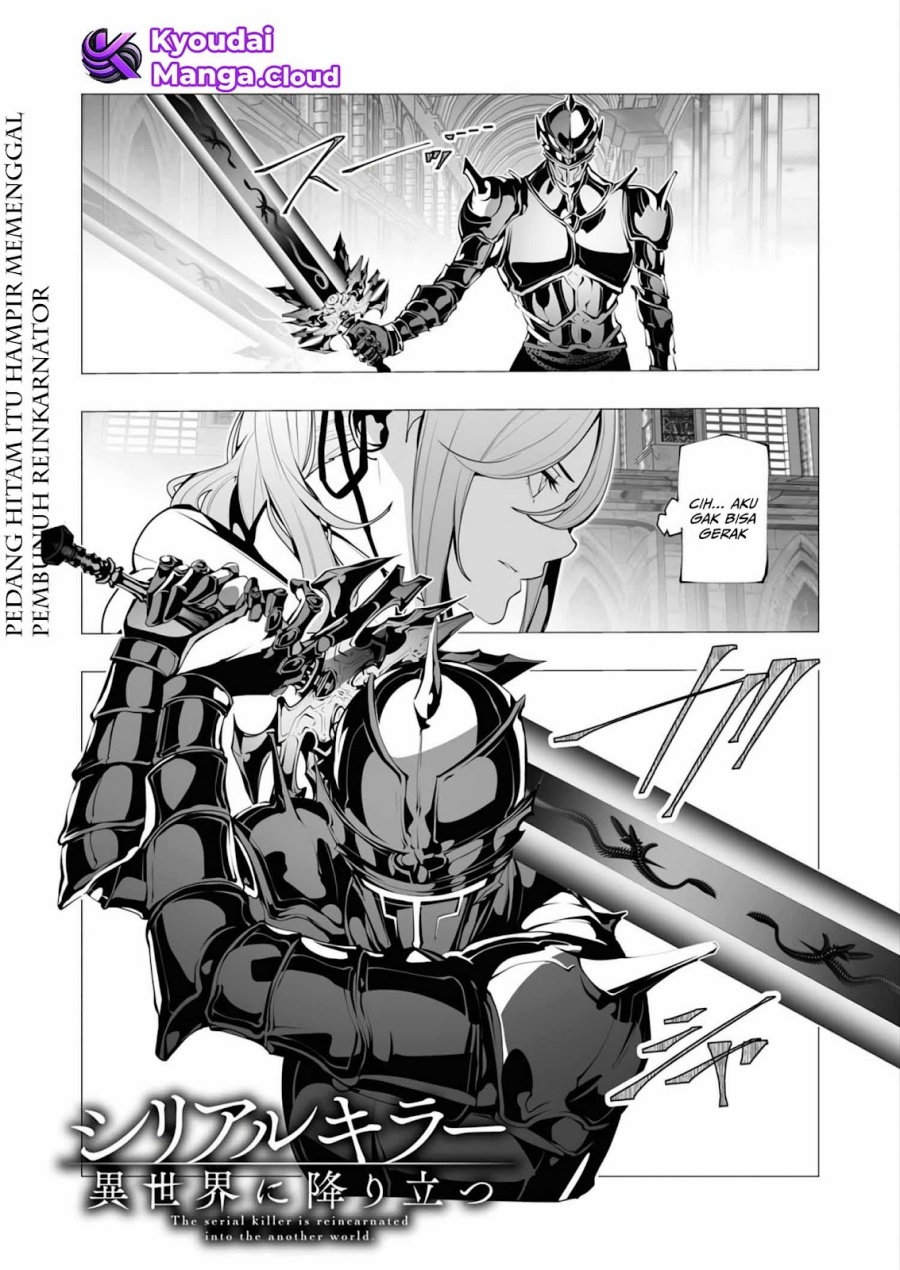 Baca  Serial Killer Isekai ni Oritatsu Chapter 13.2 Gambar 2
