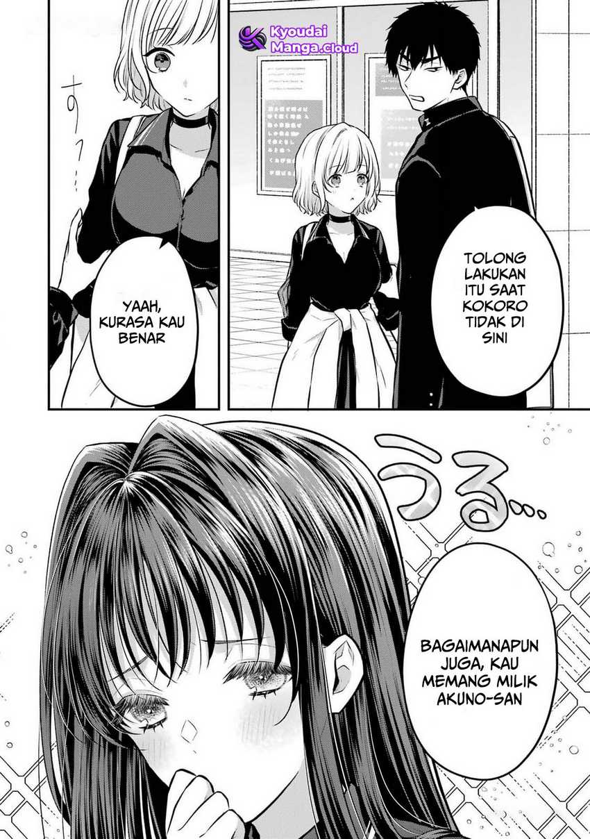 Seriously Dating a Succubus Chapter 10 Gambar 10