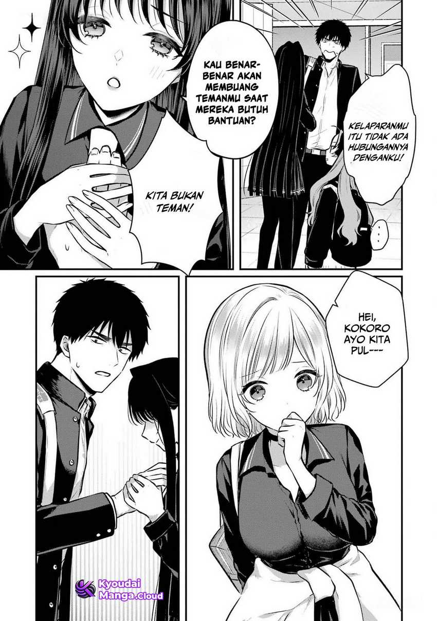 Seriously Dating a Succubus Chapter 10 Gambar 12