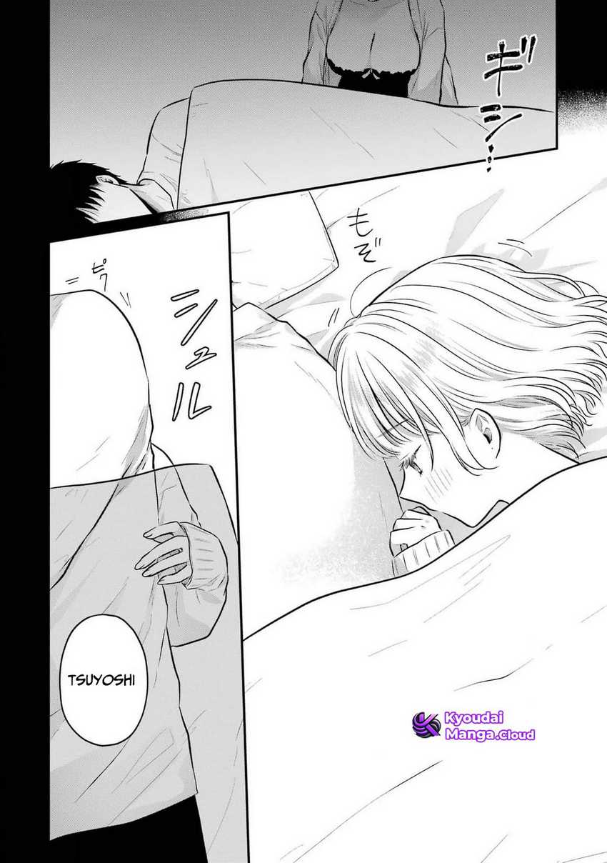 Seriously Dating a Succubus Chapter 10 Gambar 38