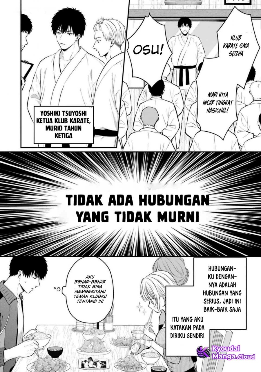 Seriously Dating a Succubus Chapter 11 Gambar 4