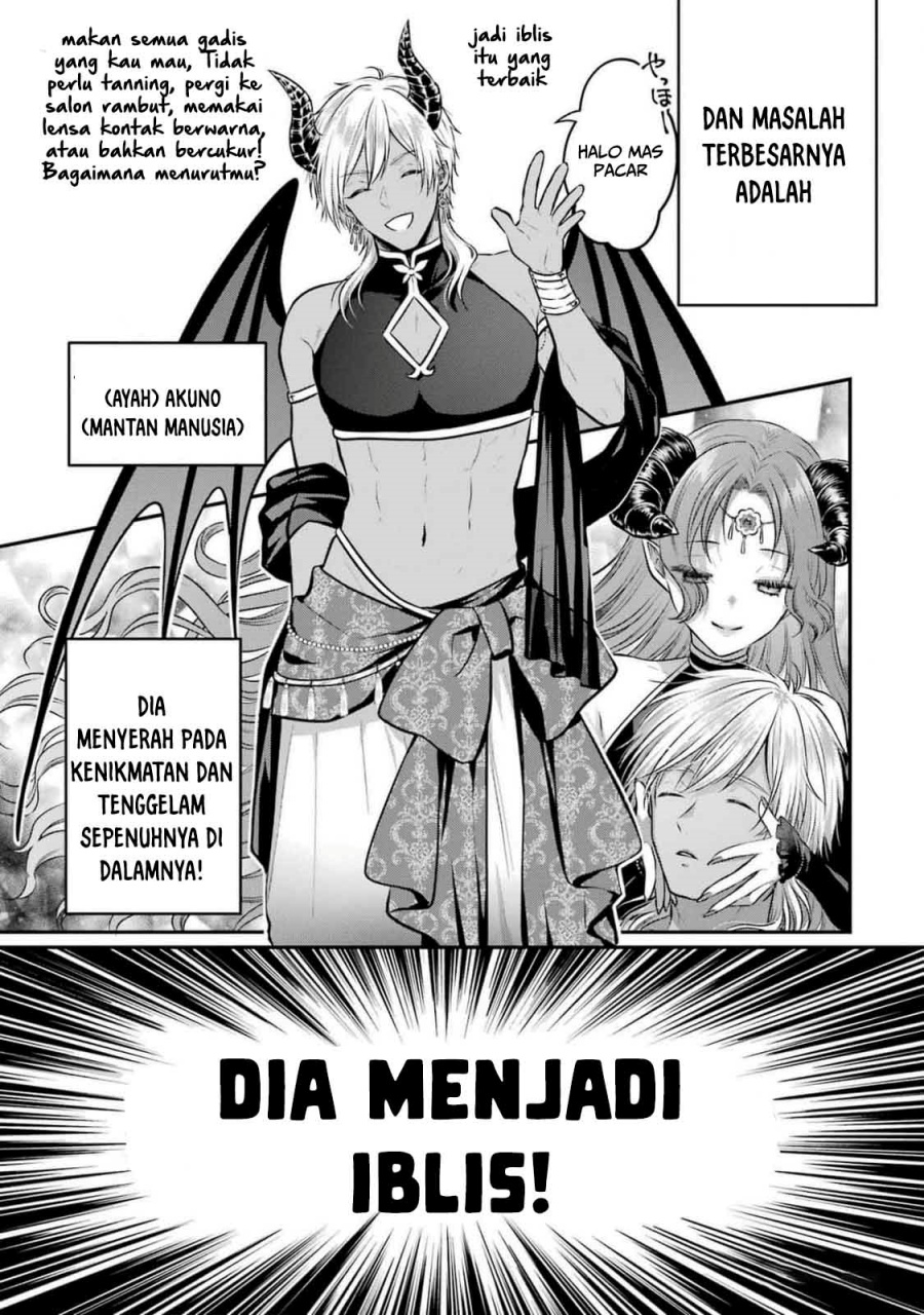 Seriously Dating a Succubus Chapter 11 Gambar 5