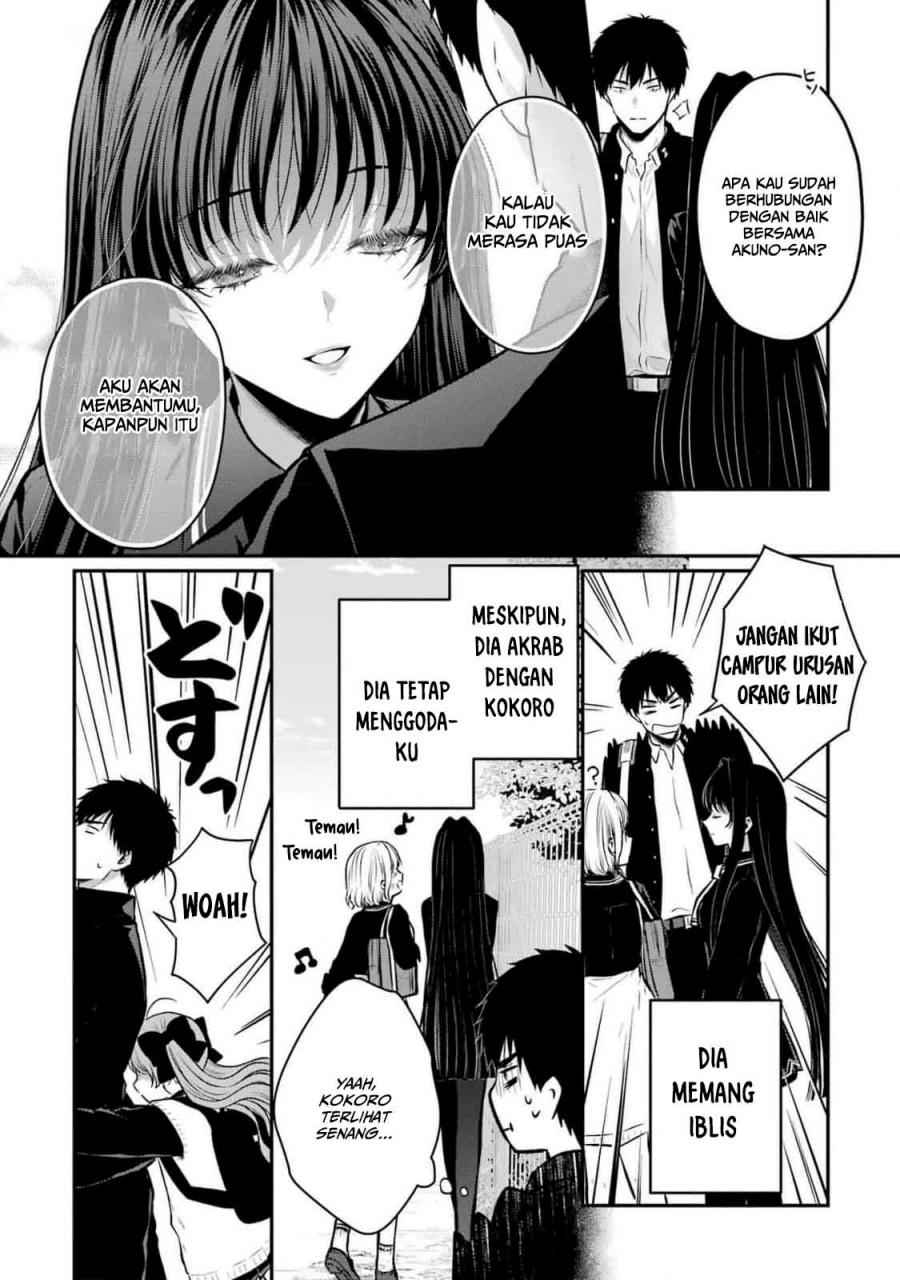 Seriously Dating a Succubus Chapter 11 Gambar 7
