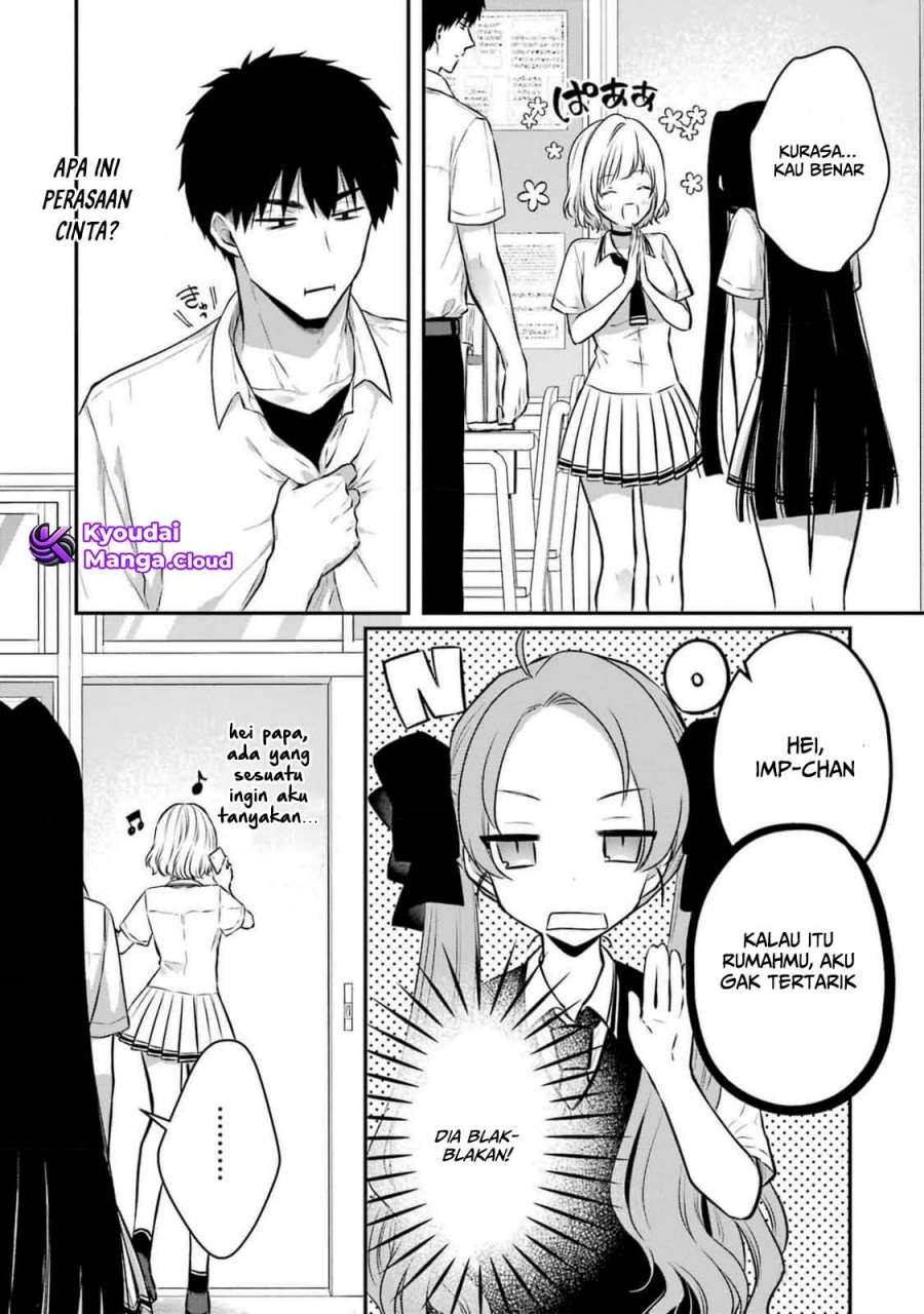 Seriously Dating a Succubus Chapter 12 Gambar 11