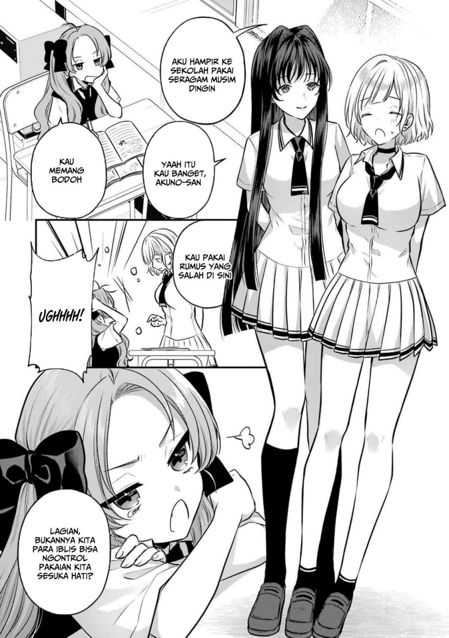 Seriously Dating a Succubus Chapter 12 Gambar 4