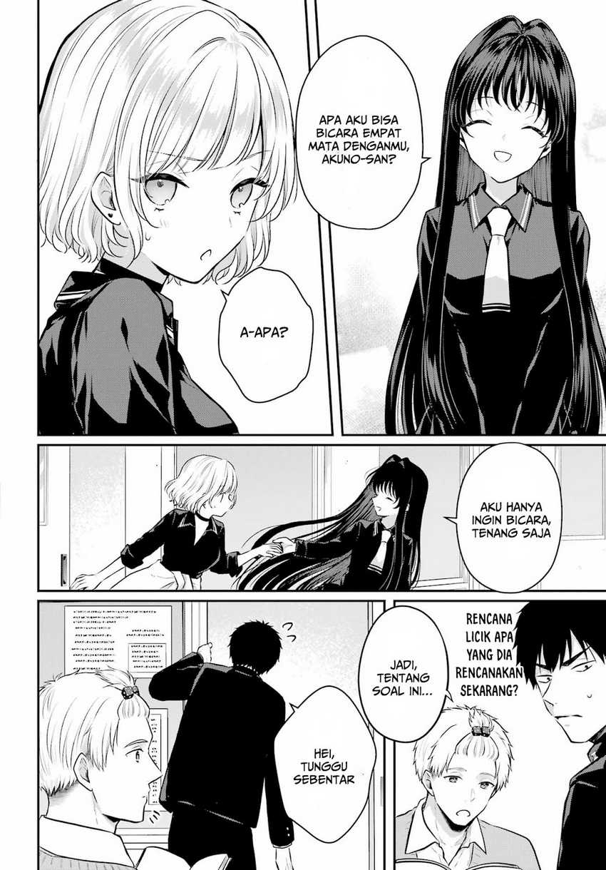 Seriously Dating a Succubus Chapter 8 Gambar 11