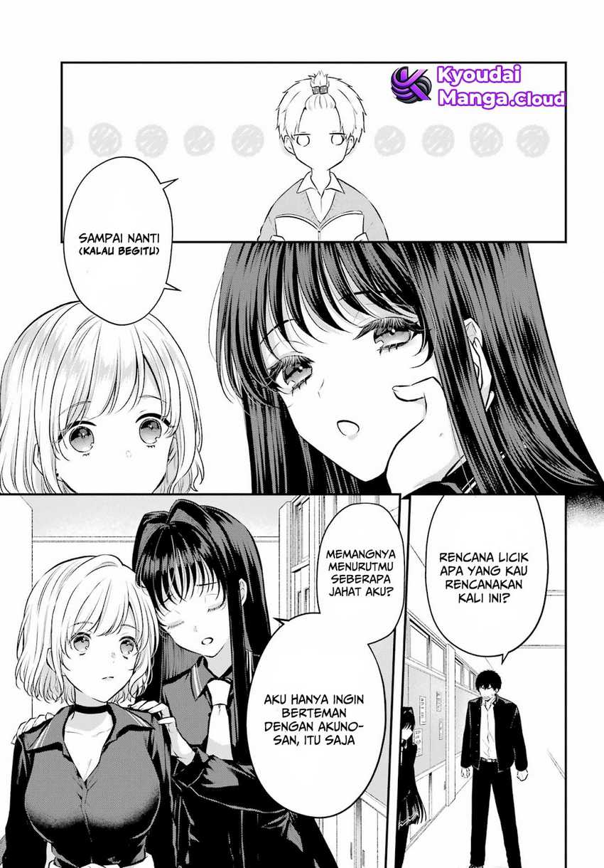 Seriously Dating a Succubus Chapter 8 Gambar 12
