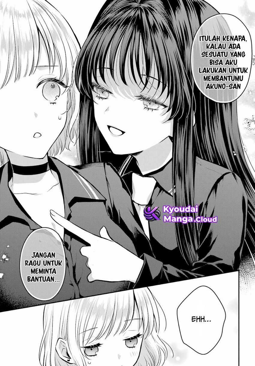 Seriously Dating a Succubus Chapter 8 Gambar 14