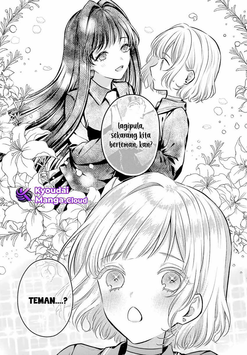 Seriously Dating a Succubus Chapter 8 Gambar 16